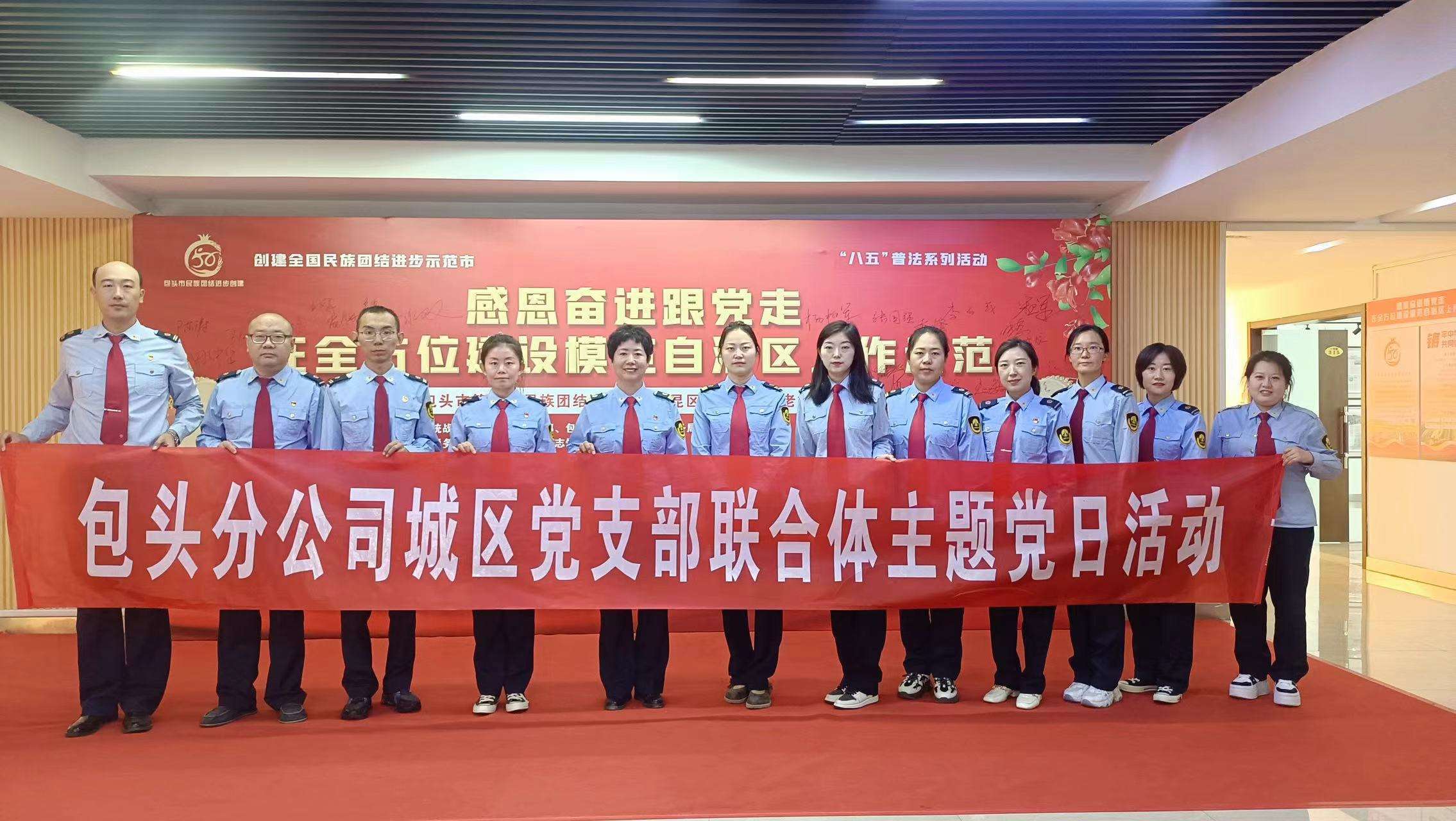 女人与公狍交酡女免费