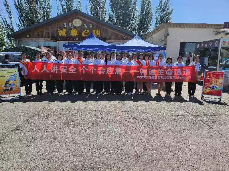 女人与公狍交酡女免费