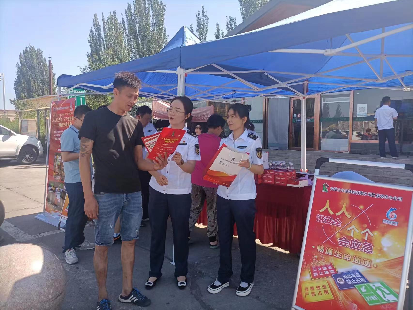 女人与公狍交酡女免费