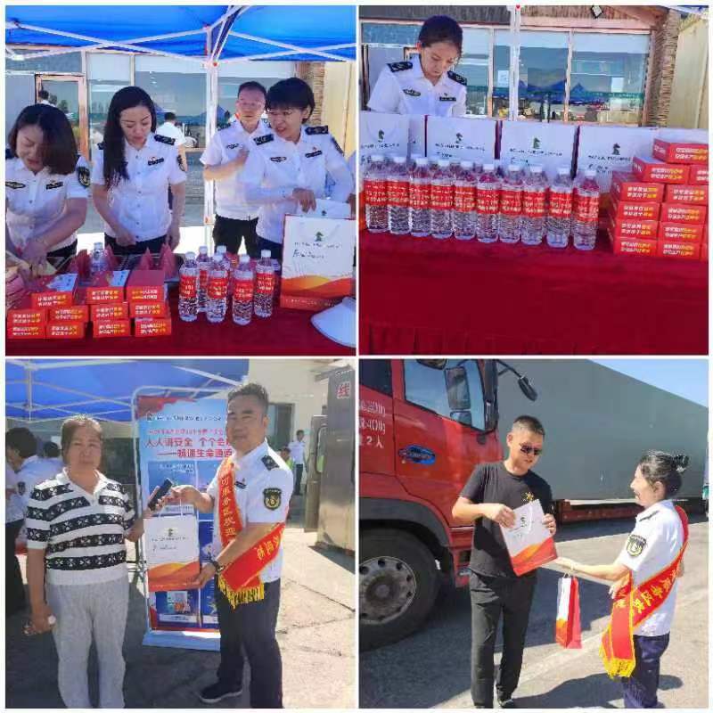 女人与公狍交酡女免费