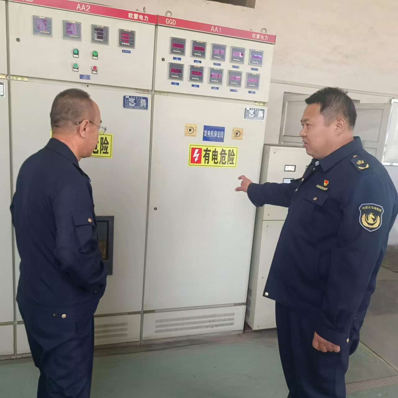 女人与公狍交酡女免费