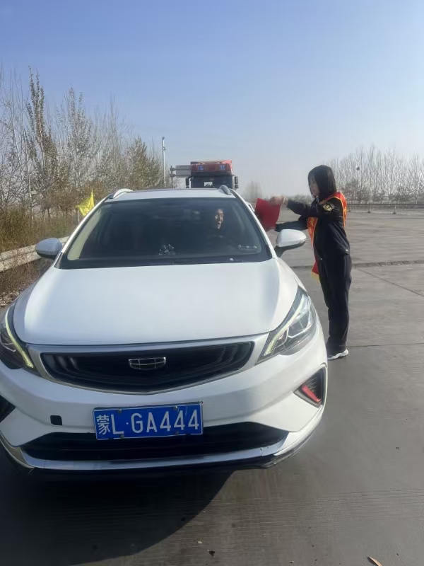 女人与公狍交酡女免费