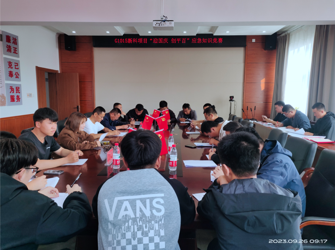 女人与公狍交酡女免费