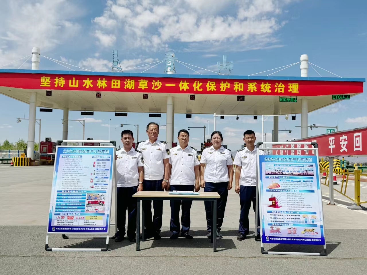 女人与公狍交酡女免费