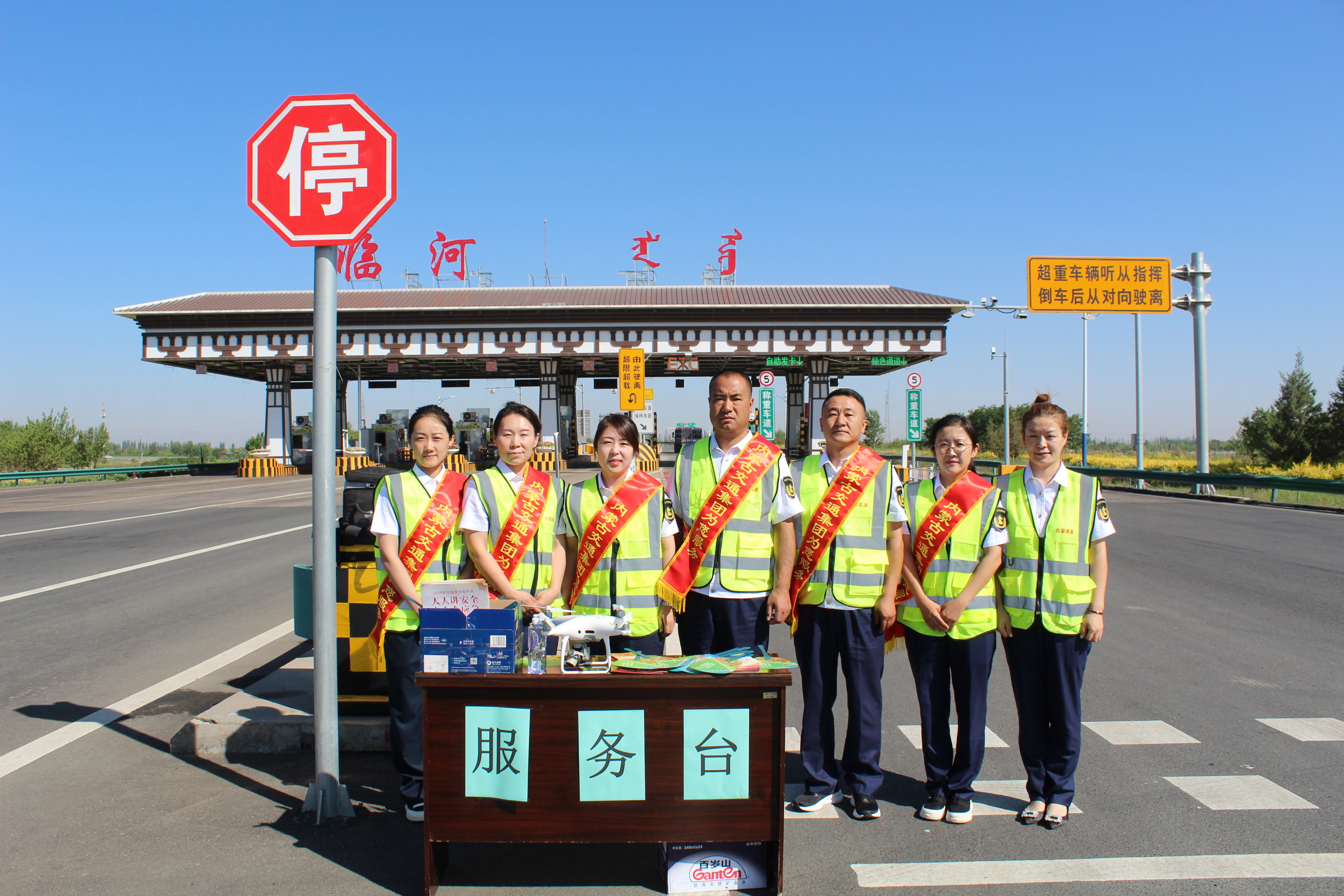 女人与公狍交酡女免费