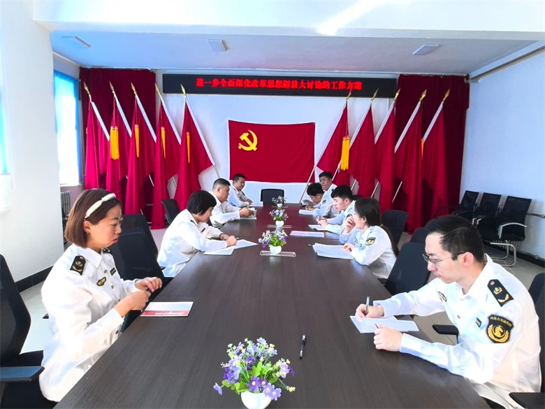 女人与公狍交酡女免费