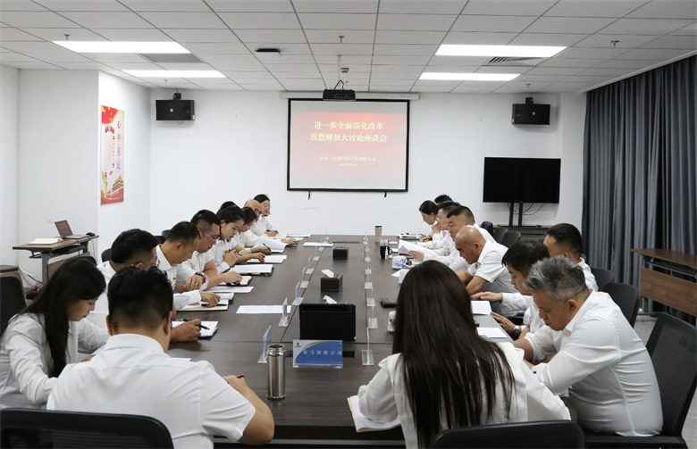 女人与公狍交酡女免费