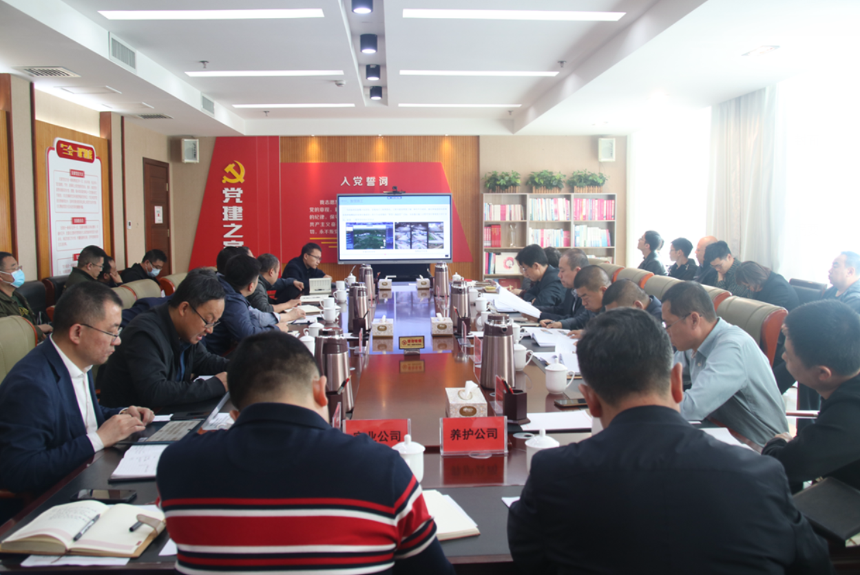 女人与公狍交酡女免费