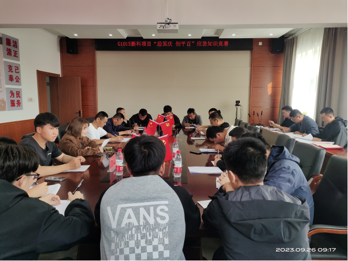 女人与公狍交酡女免费