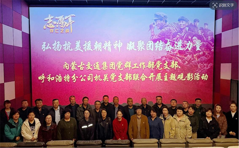 女人与公狍交酡女免费