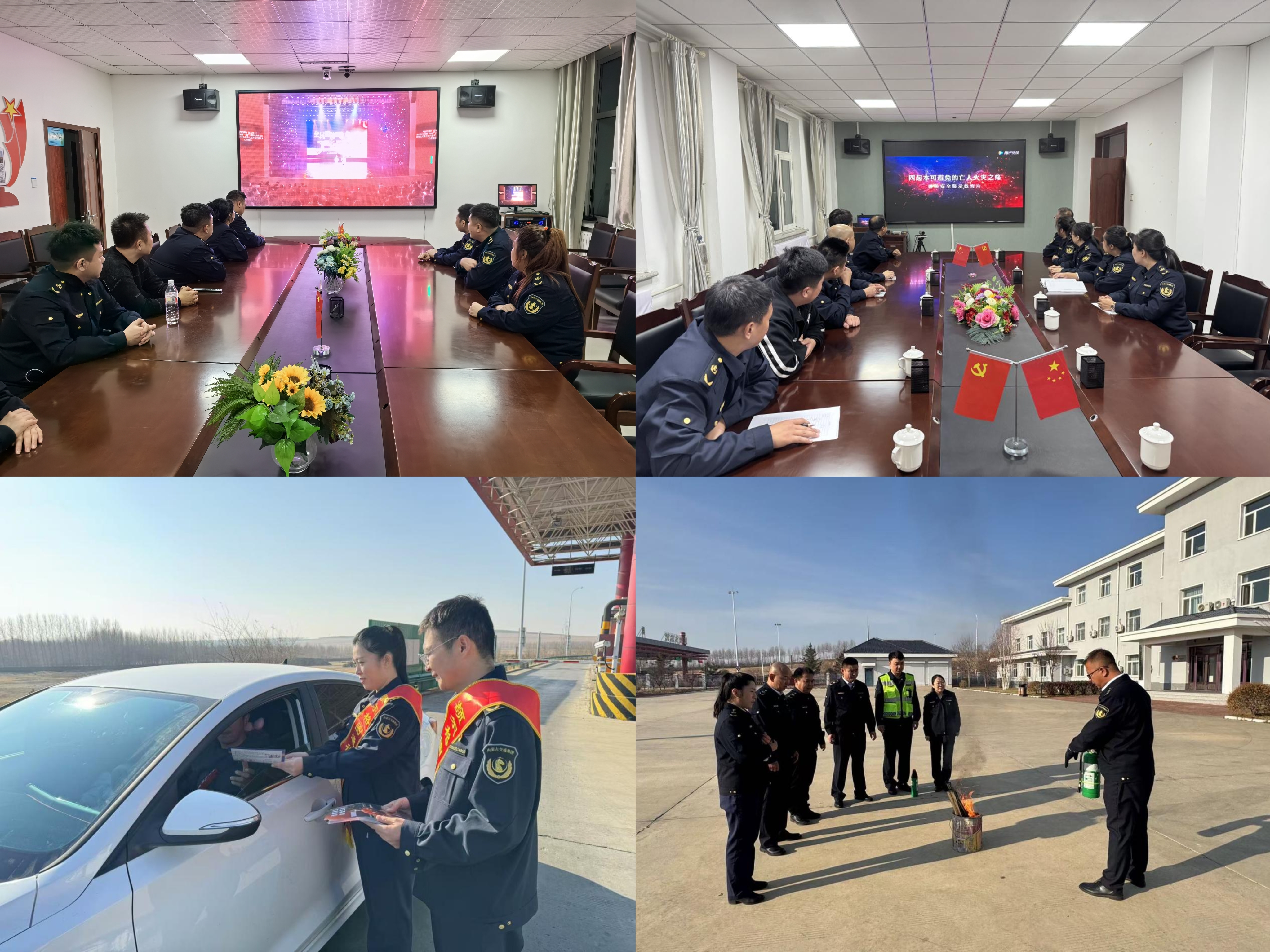 女人与公狍交酡女免费