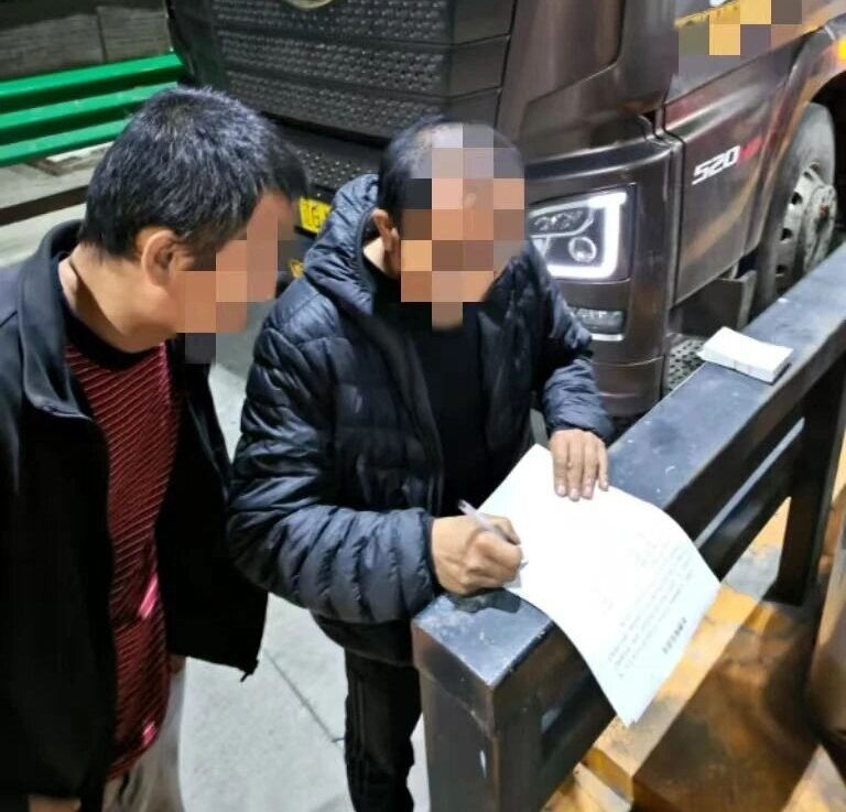 女人与公狍交酡女免费