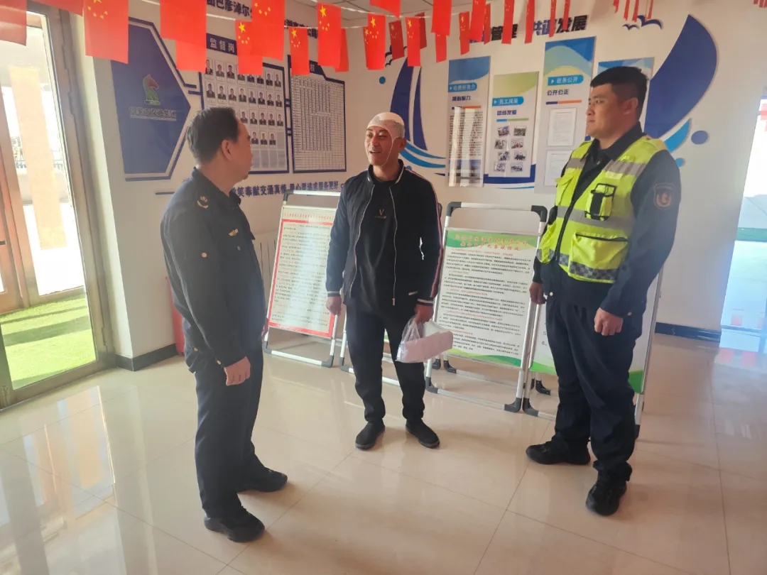 女人与公狍交酡女免费