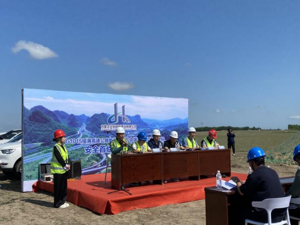 女人与公狍交酡女免费