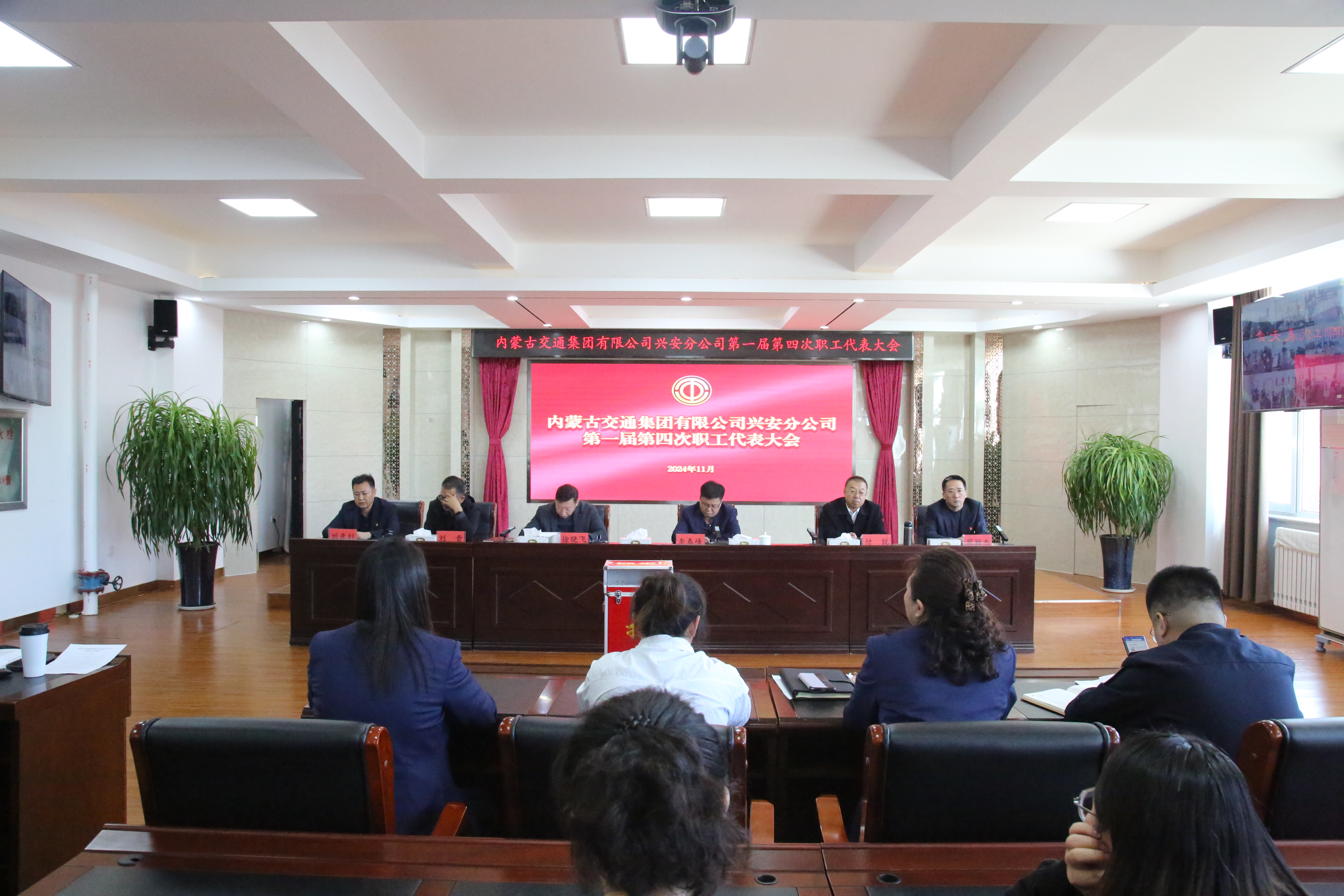 女人与公狍交酡女免费