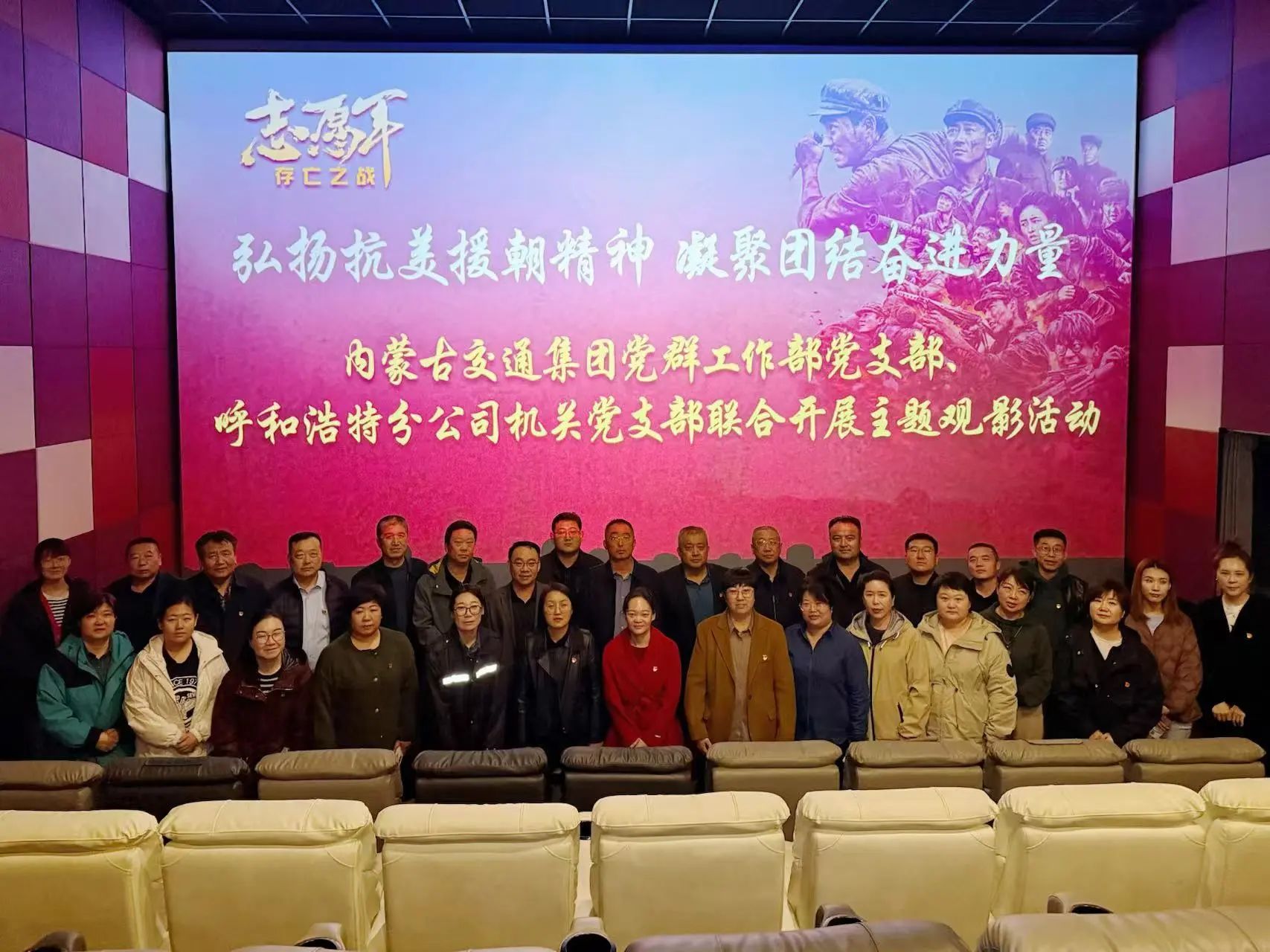 女人与公狍交酡女免费