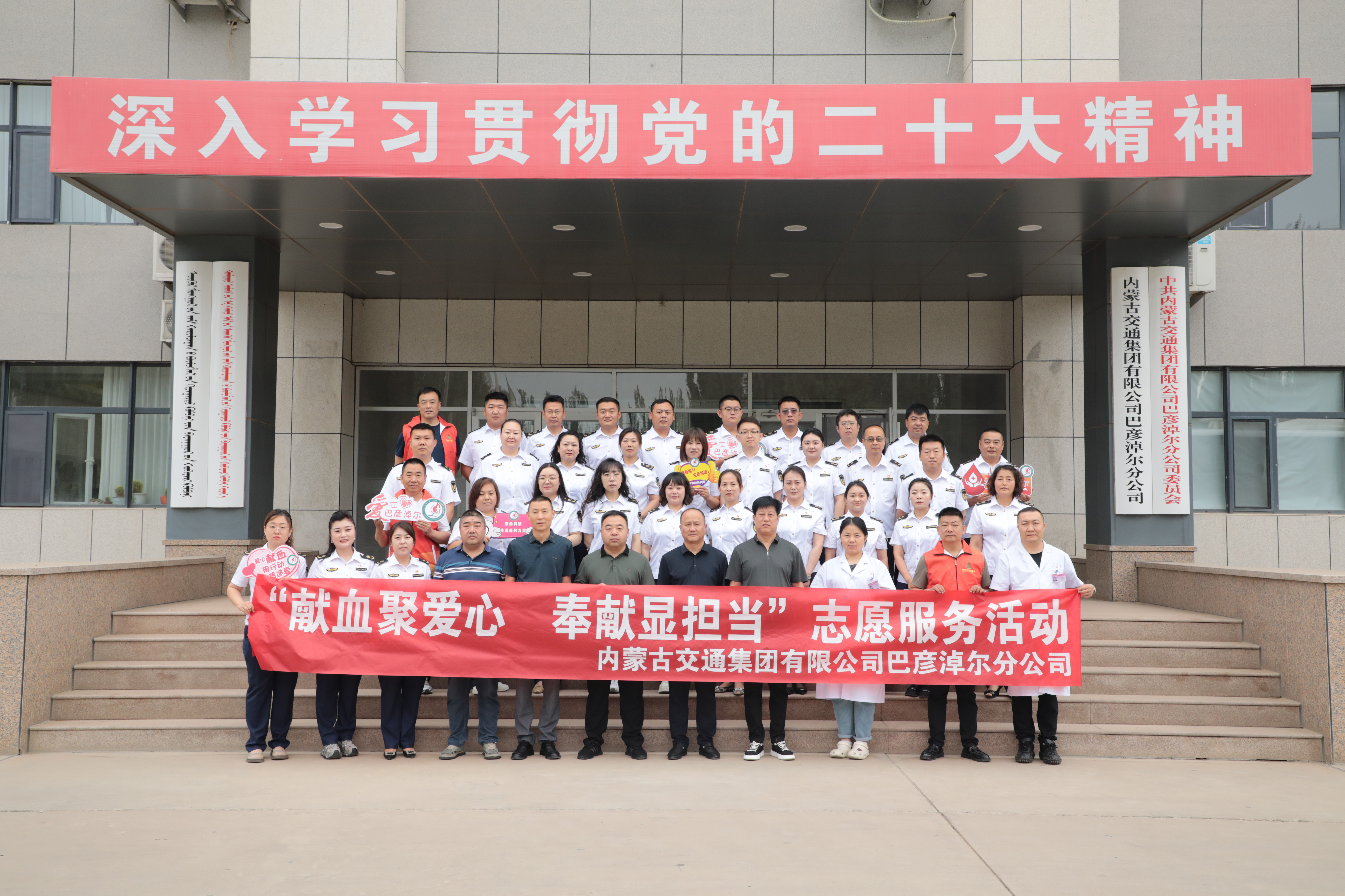 女人与公狍交酡女免费