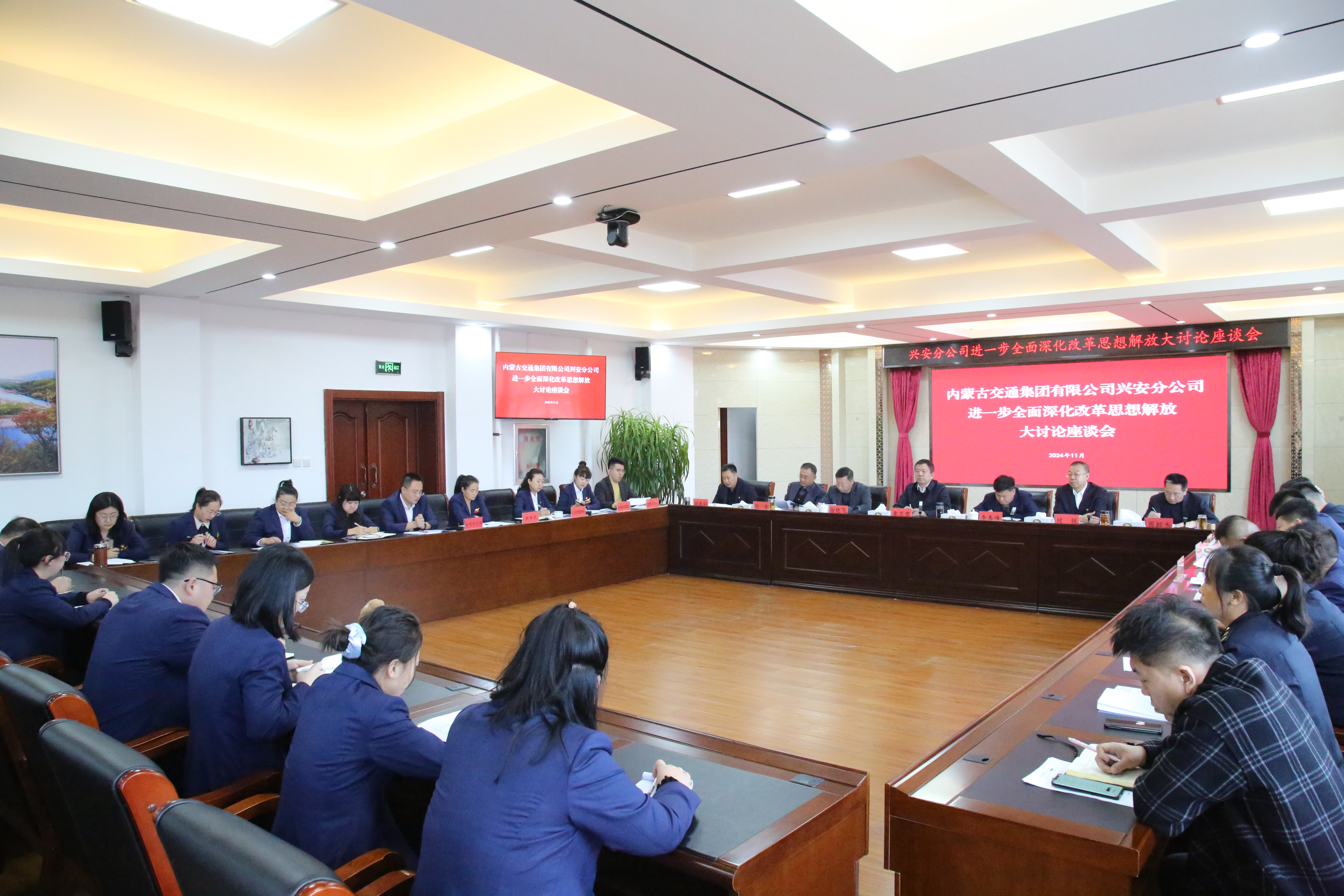 女人与公狍交酡女免费