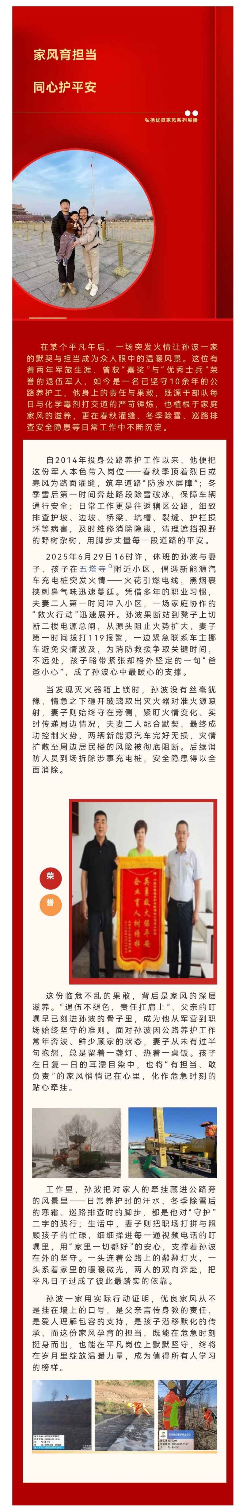 女人与公狍交酡女免费