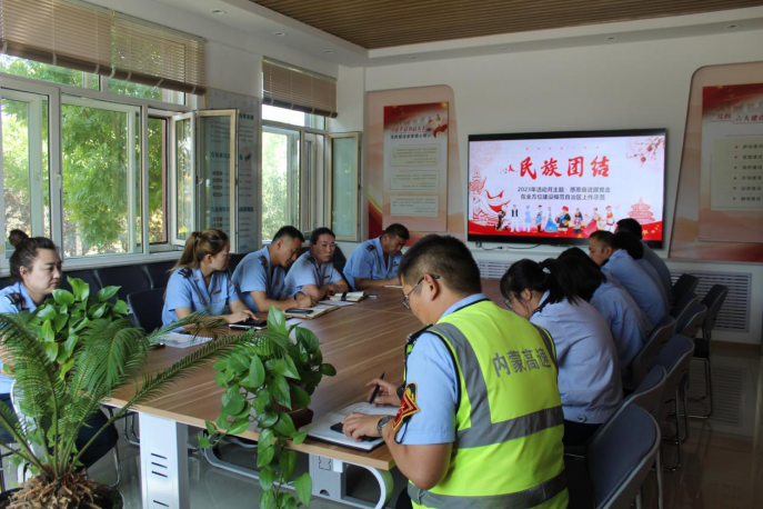 女人与公狍交酡女免费