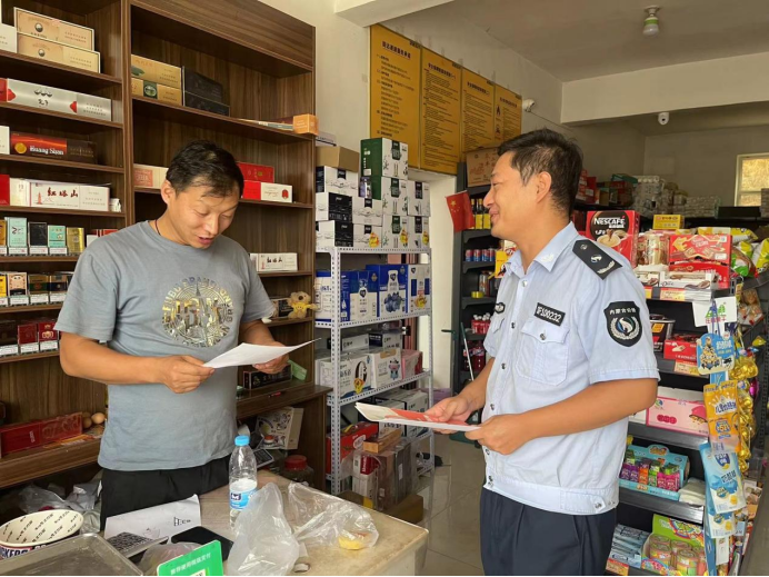 女人与公狍交酡女免费