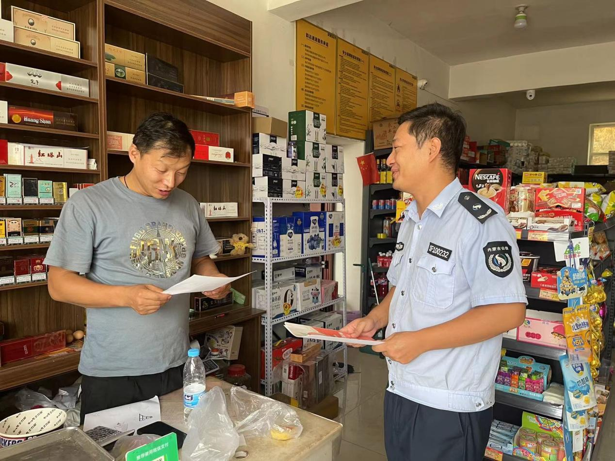 女人与公狍交酡女免费