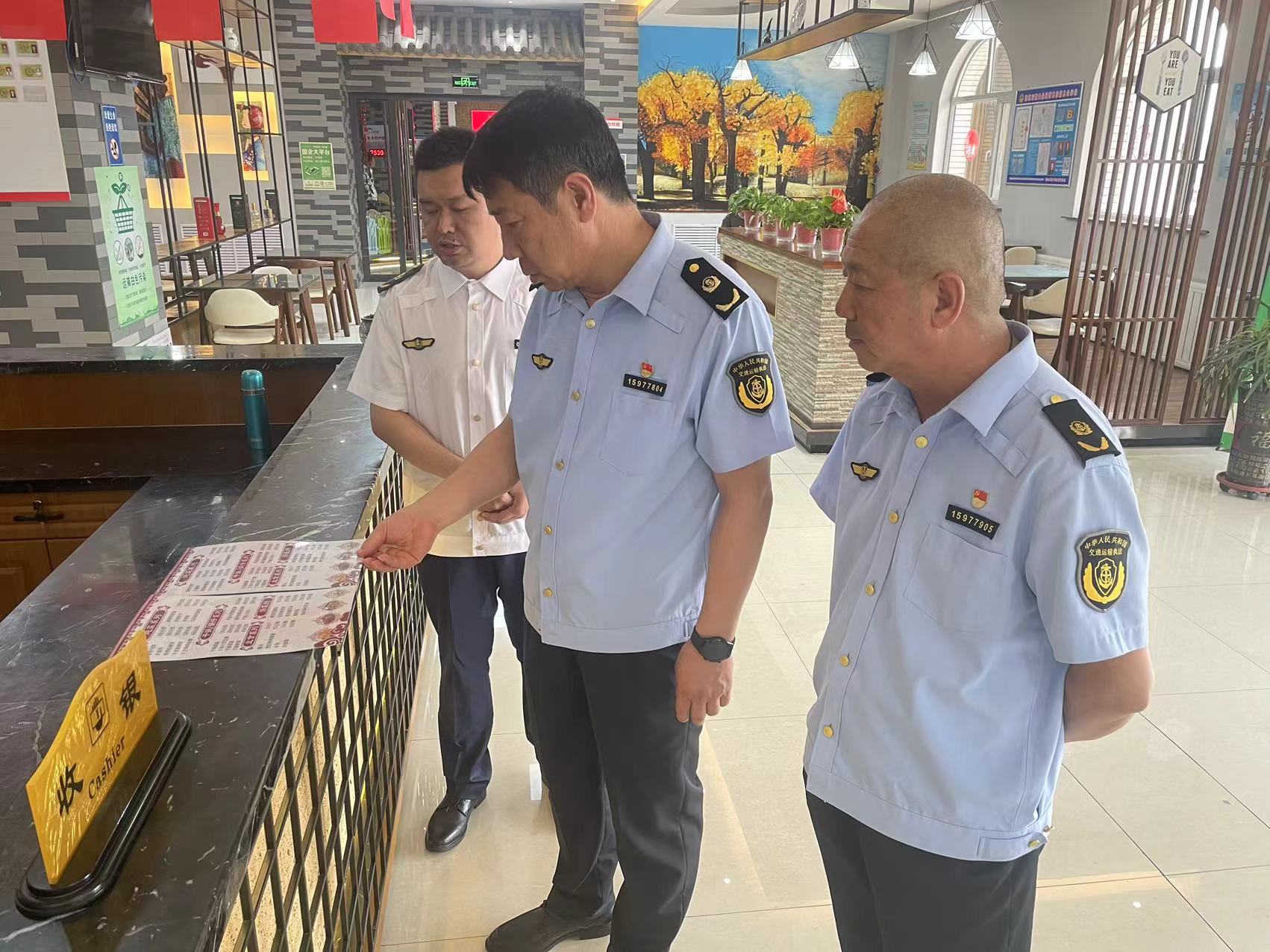 女人与公狍交酡女免费