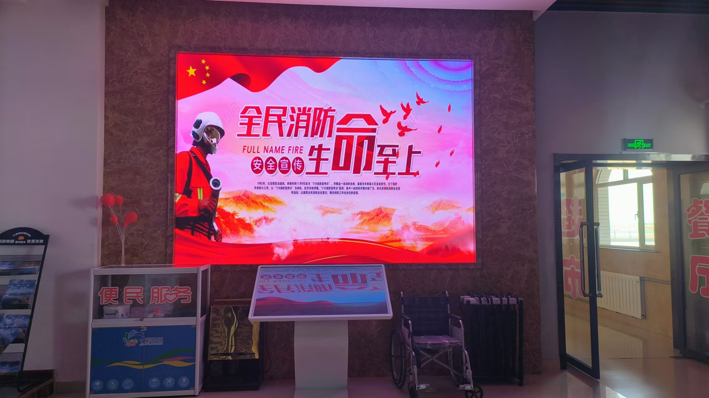 女人与公狍交酡女免费