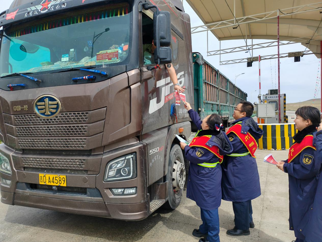 女人与公狍交酡女免费