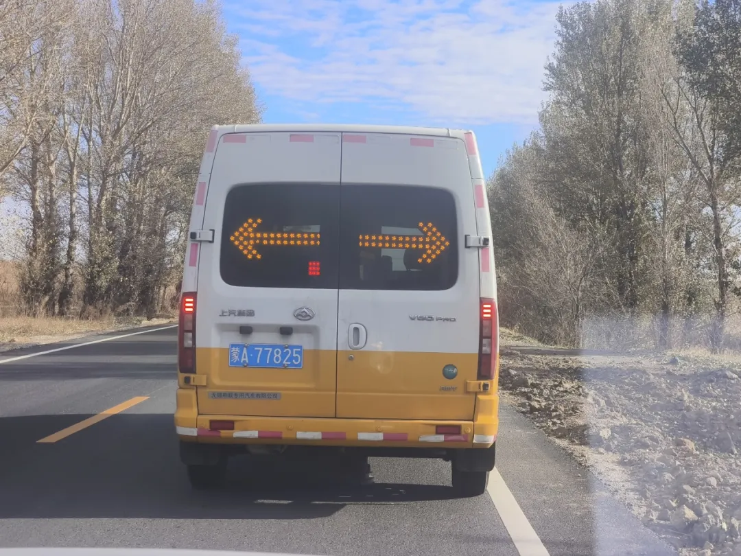 女人与公狍交酡女免费