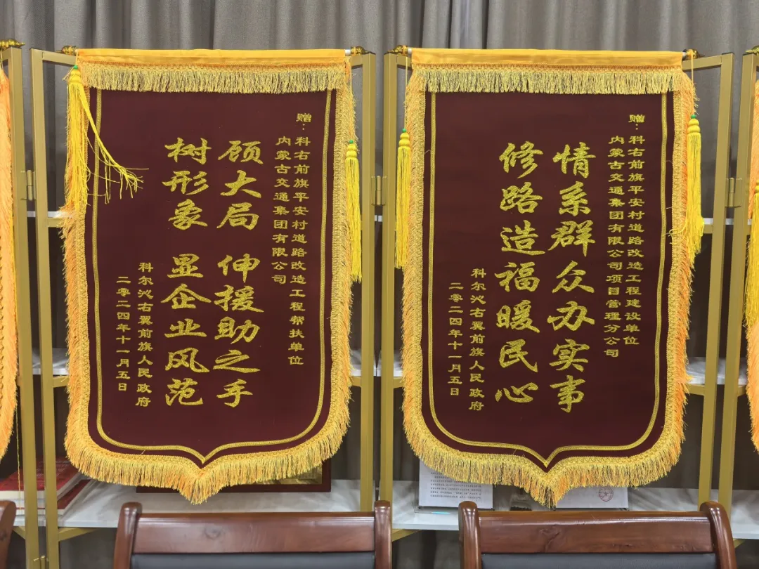 女人与公狍交酡女免费