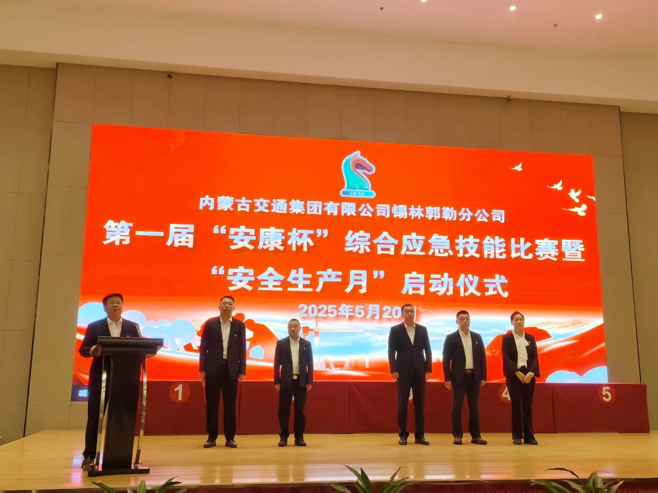 女人与公狍交酡女免费