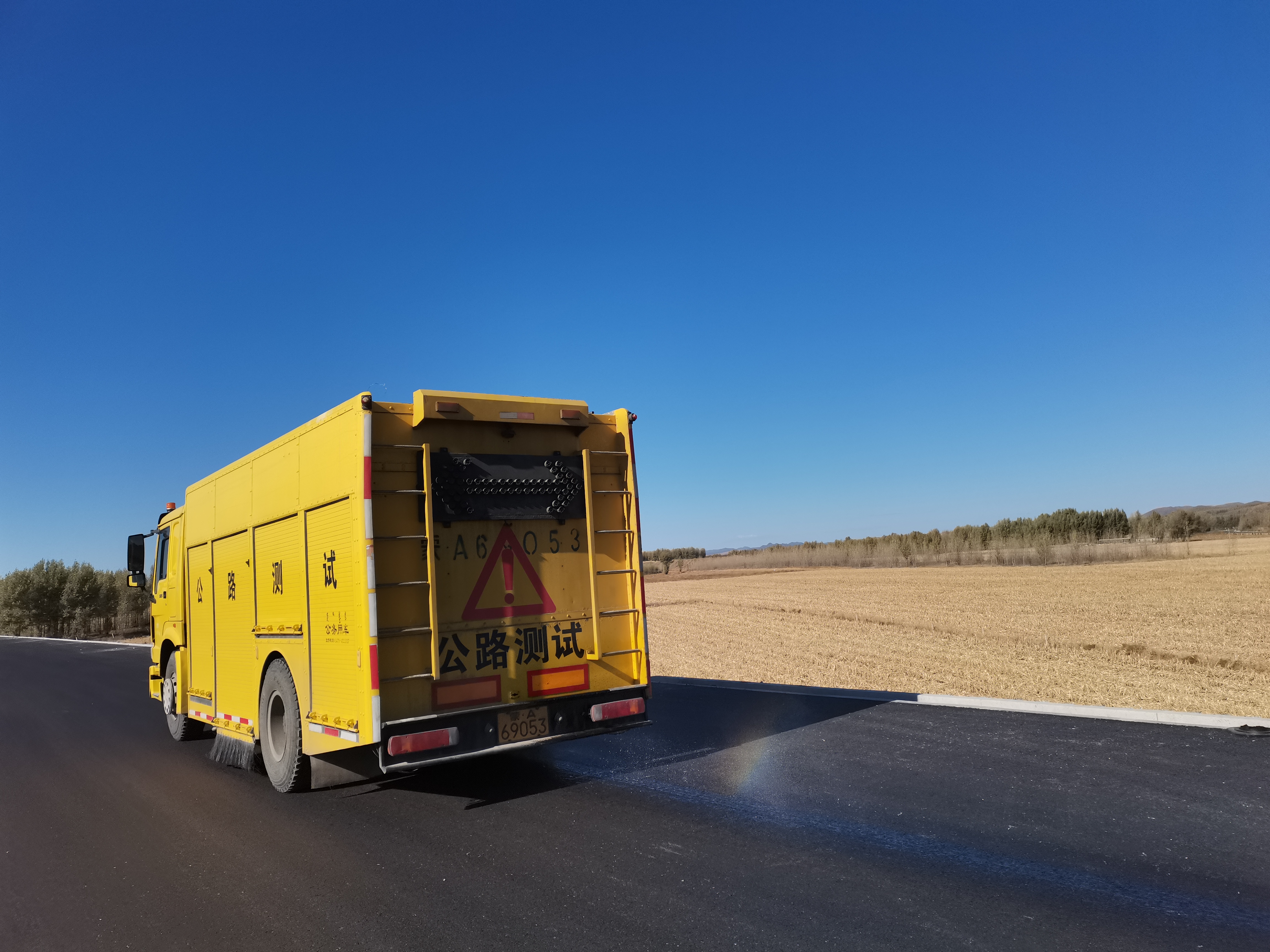 女人与公狍交酡女免费