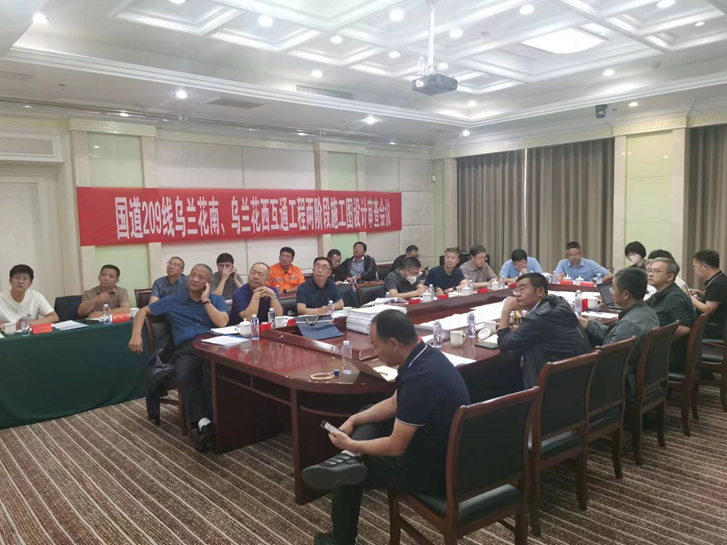 女人与公狍交酡女免费