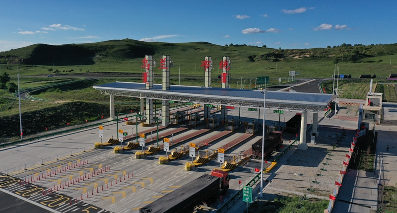 女人与公狍交酡女免费