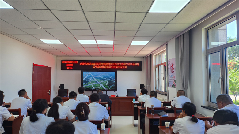 女人与公狍交酡女免费