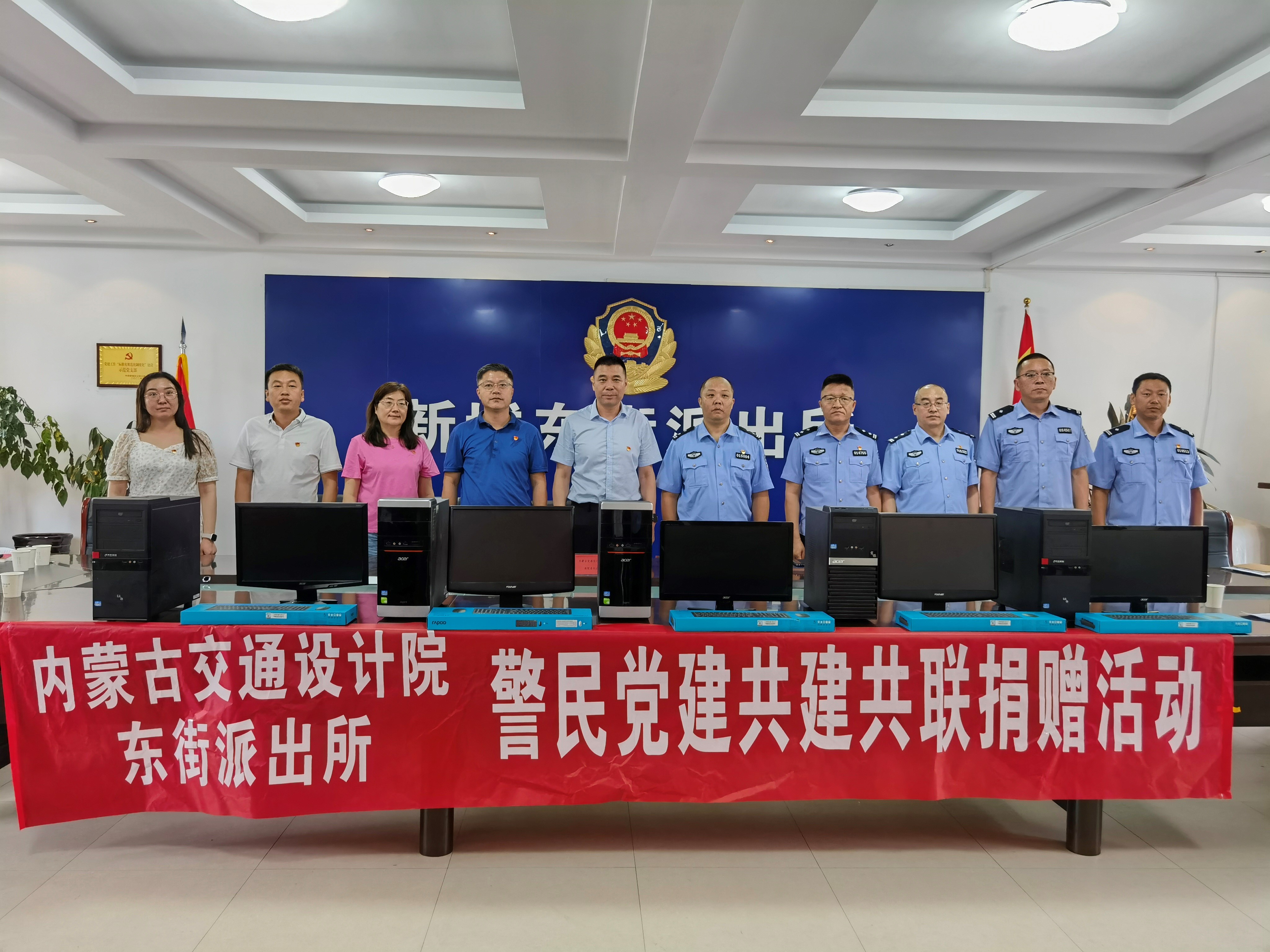 女人与公狍交酡女免费