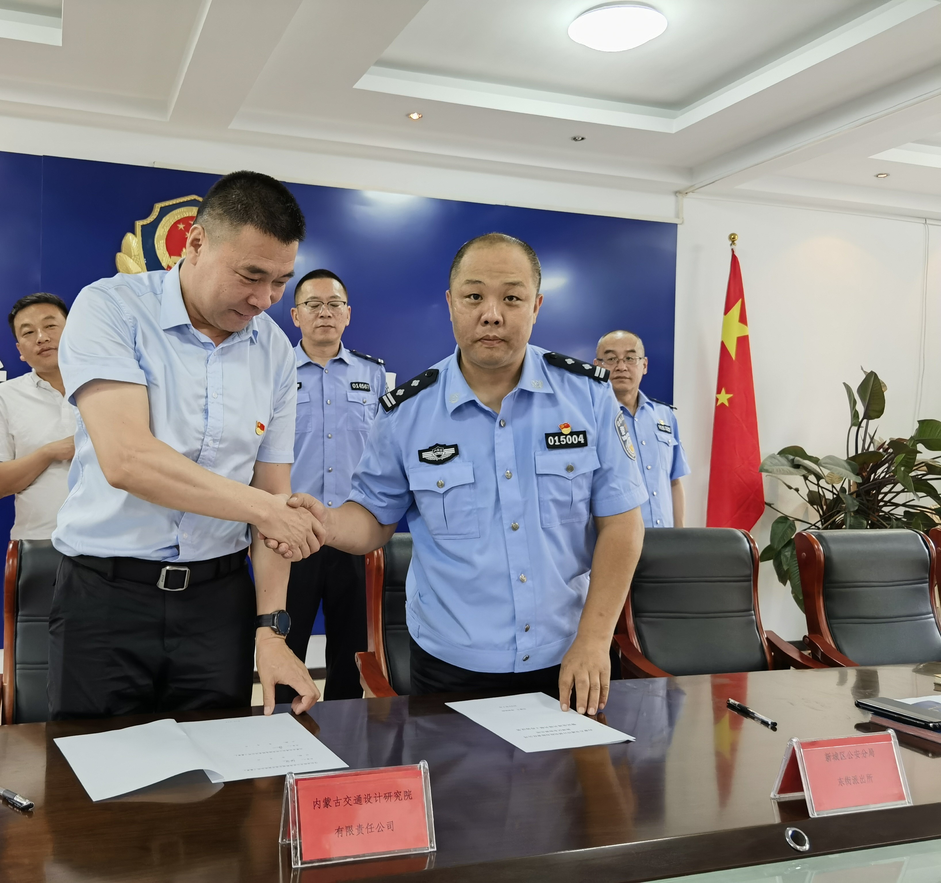 女人与公狍交酡女免费