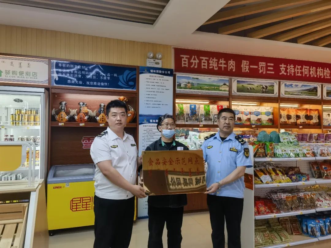 女人与公狍交酡女免费