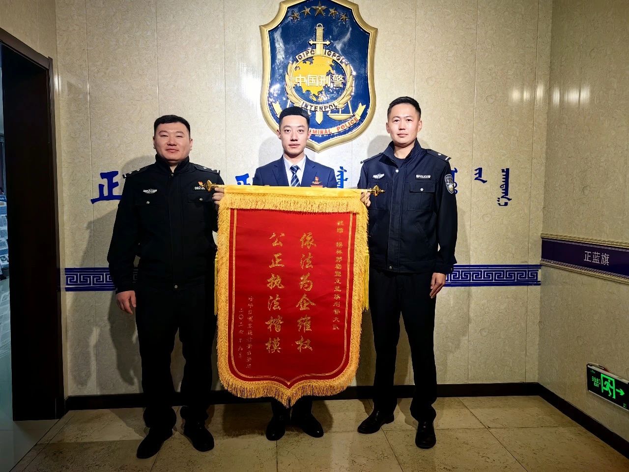 女人与公狍交酡女免费