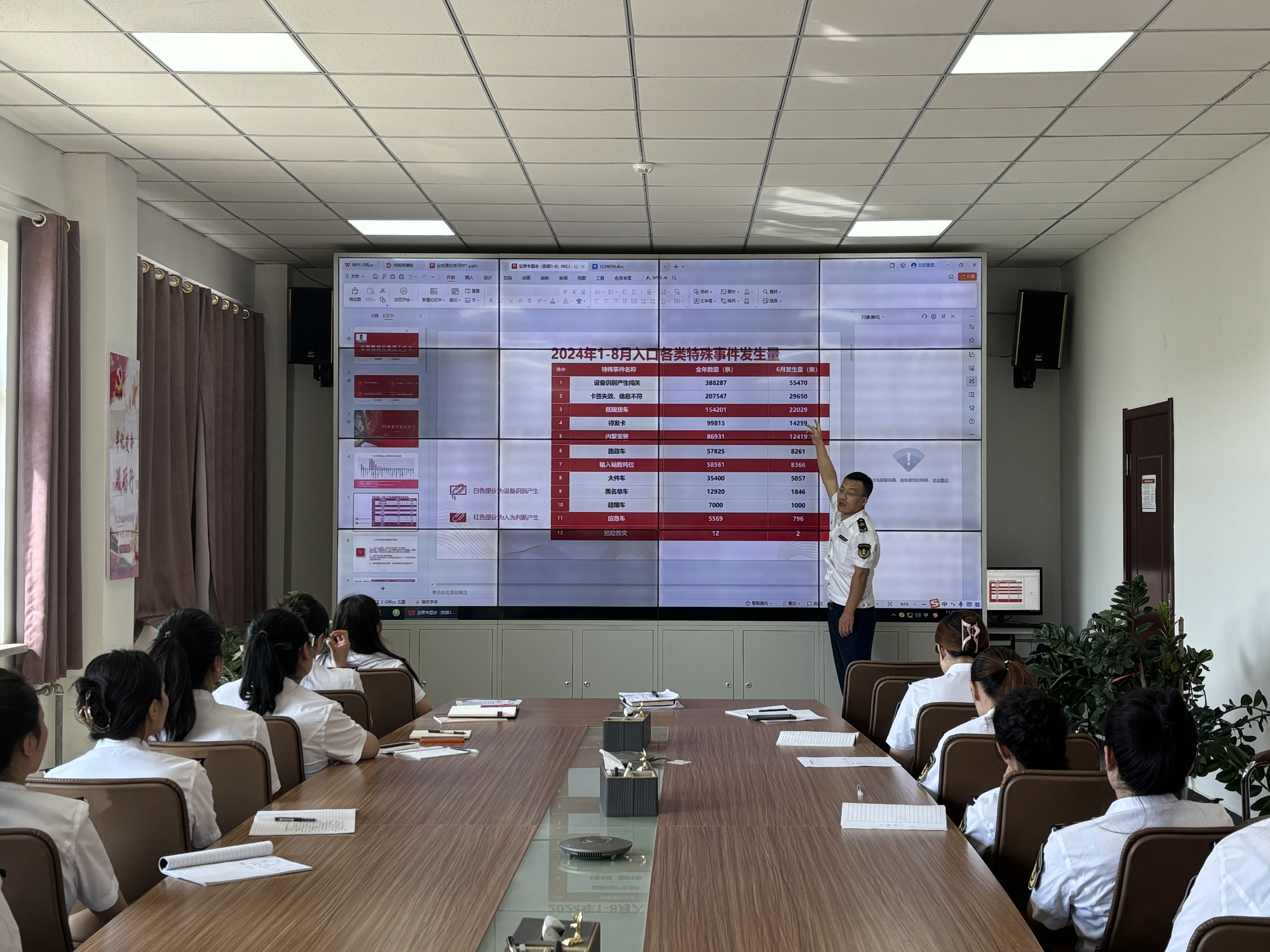 女人与公狍交酡女免费