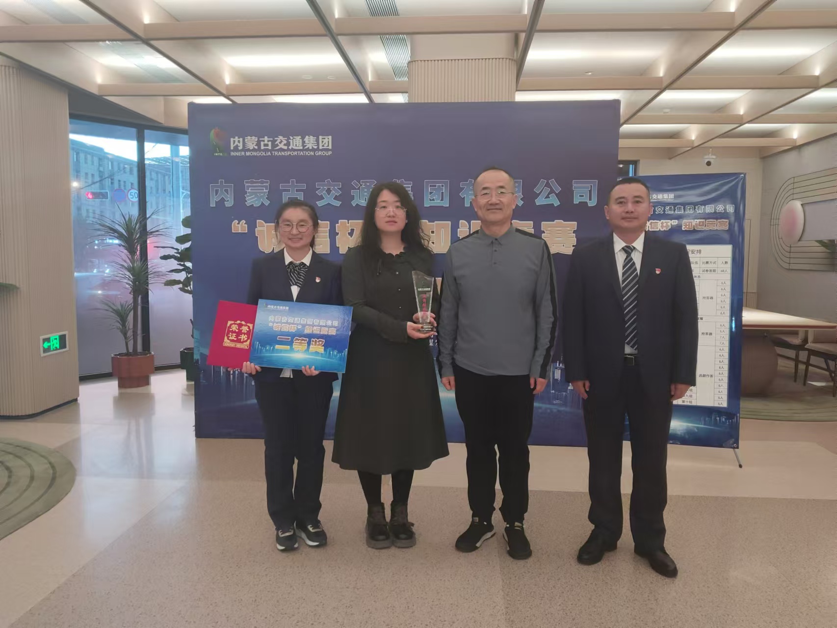 女人与公狍交酡女免费