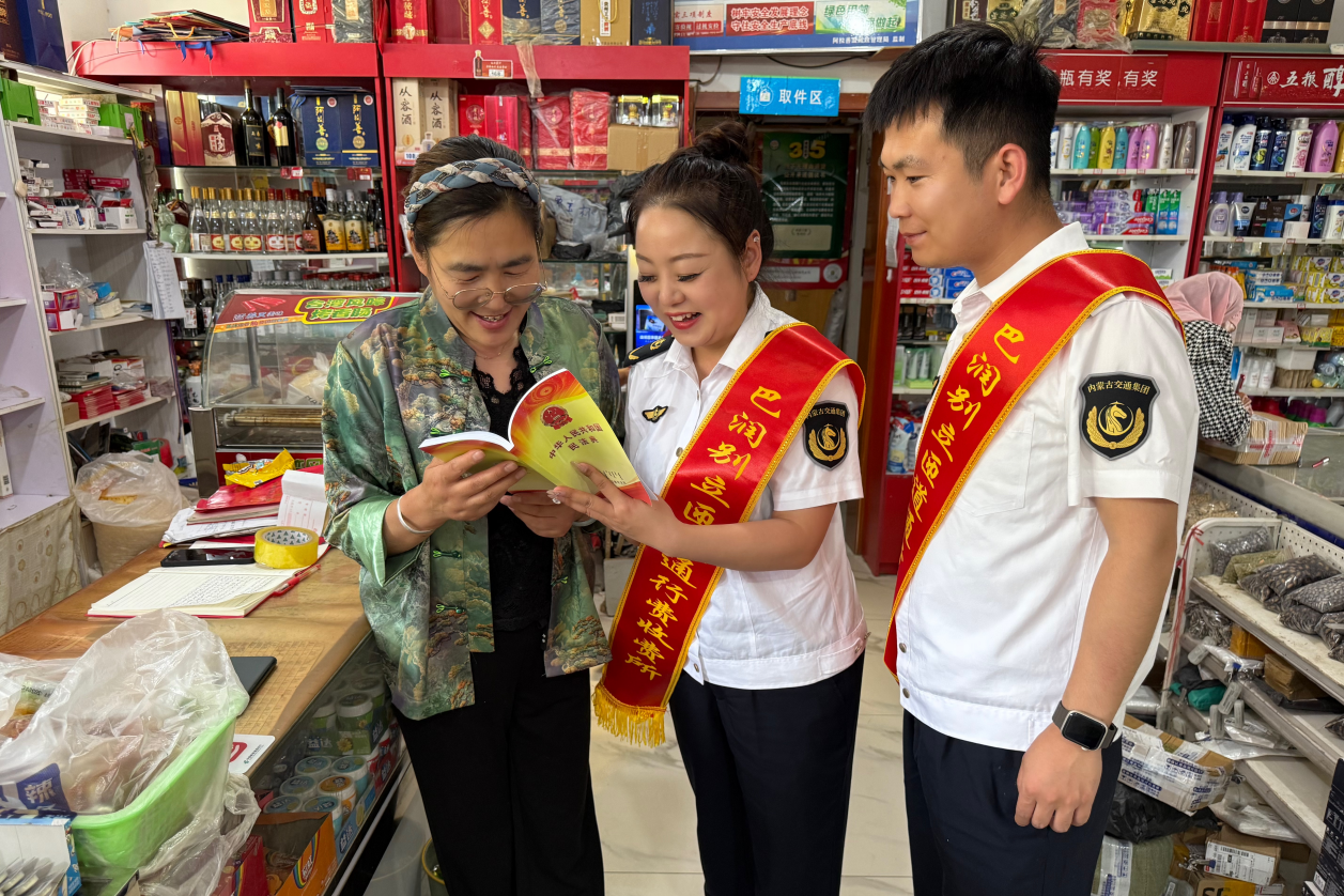 女人与公狍交酡女免费