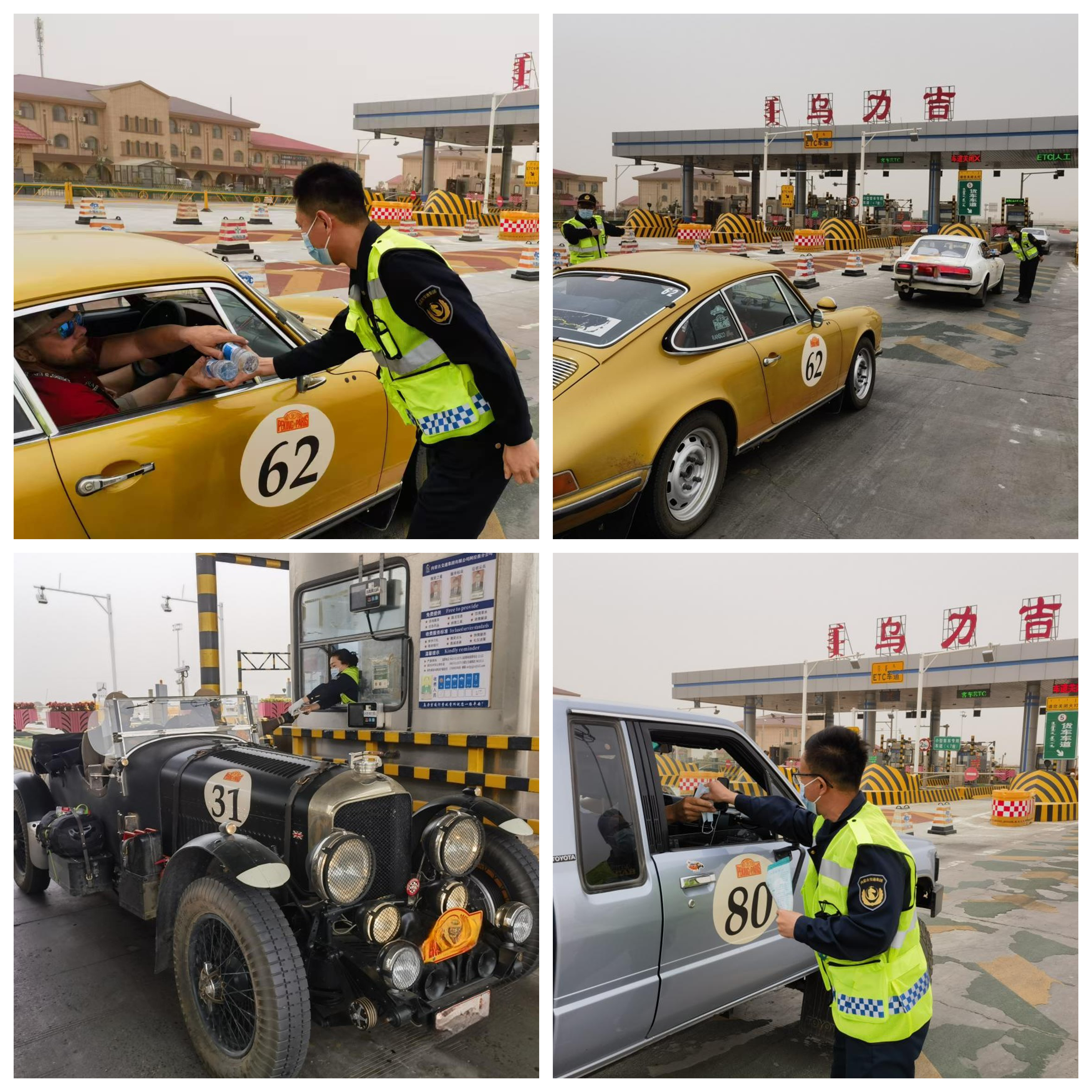 女人与公狍交酡女免费