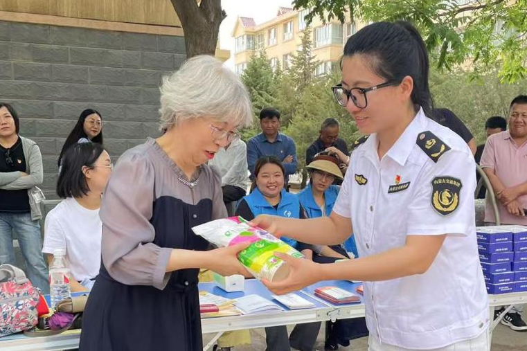 女人与公狍交酡女免费