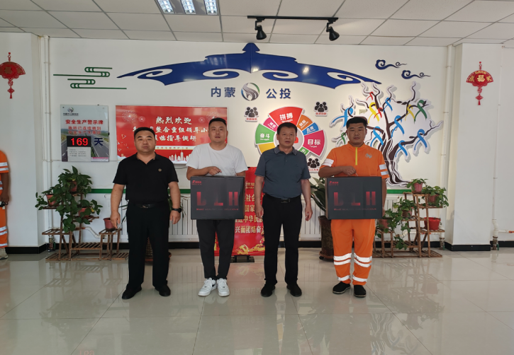 女人与公狍交酡女免费