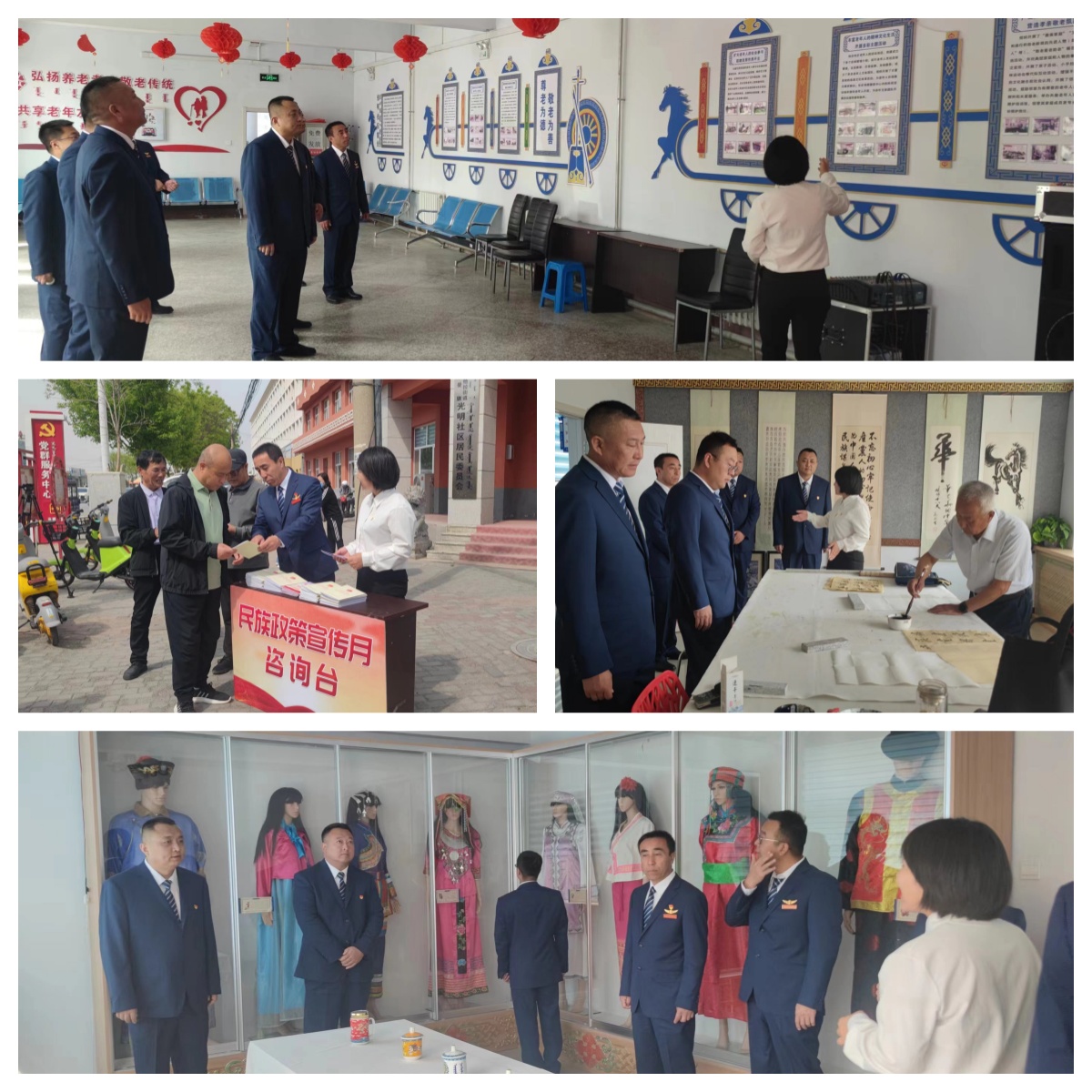 女人与公狍交酡女免费