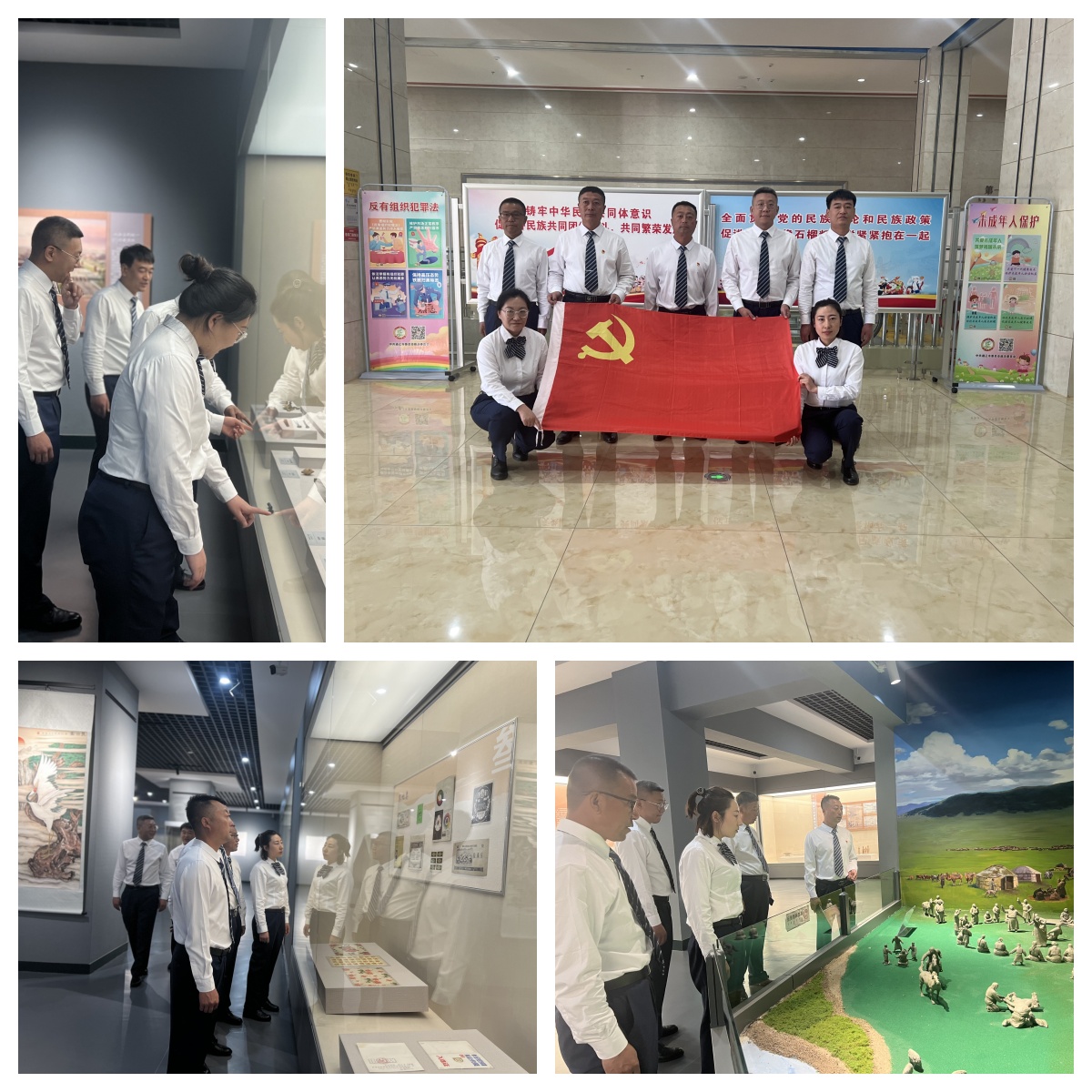 女人与公狍交酡女免费