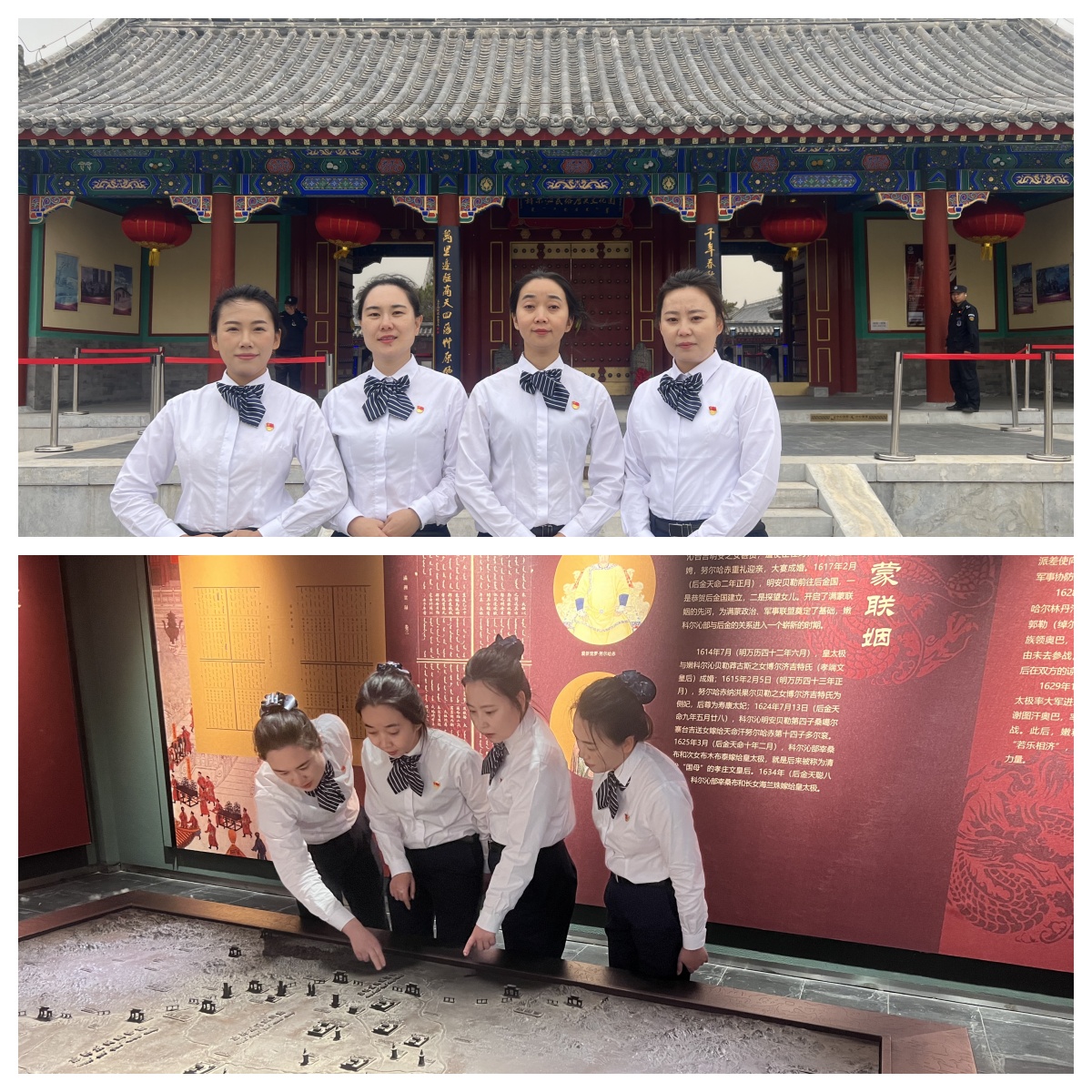 女人与公狍交酡女免费