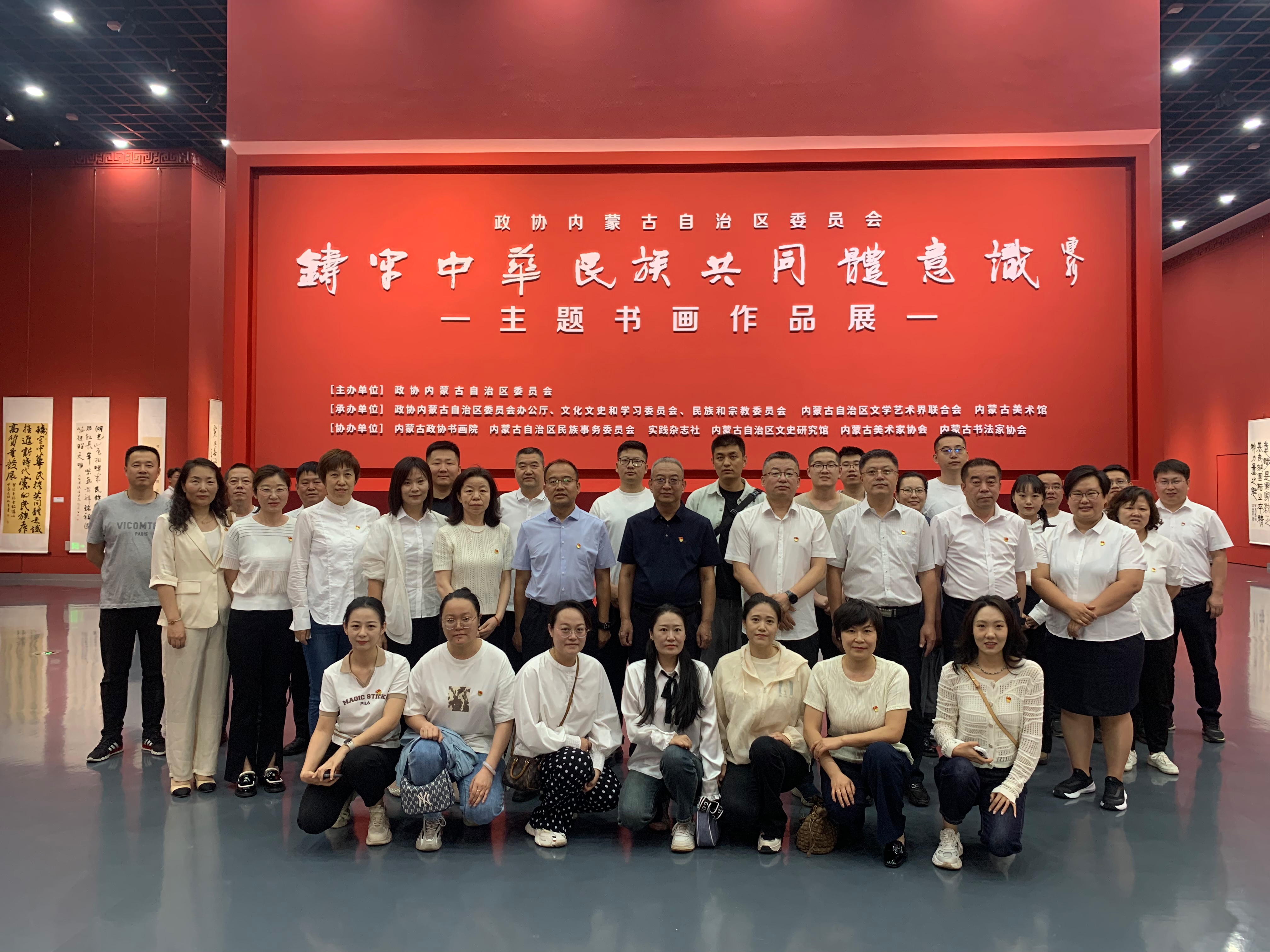 女人与公狍交酡女免费